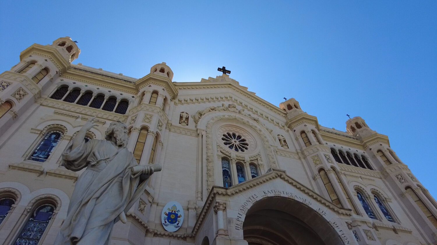 Cattedrale Reggio Calabria