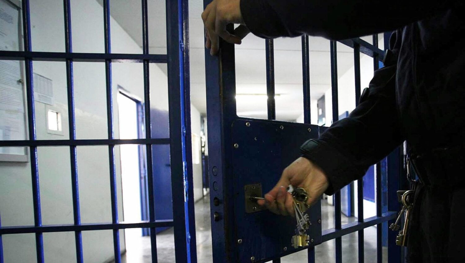 Carcere