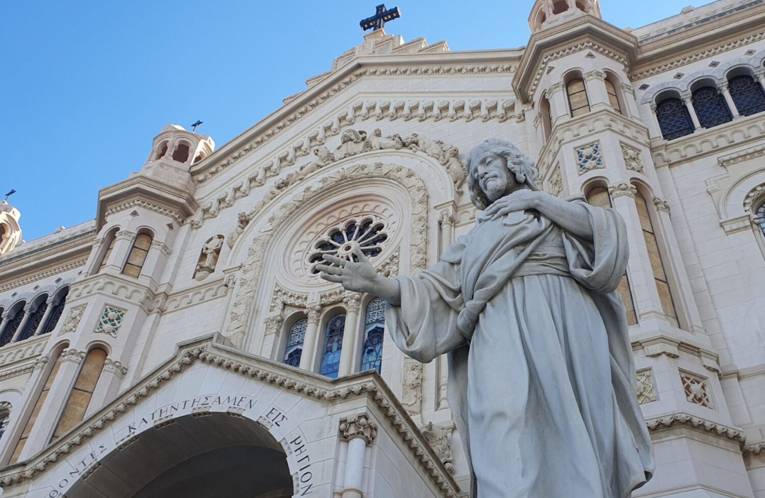 Facciata Duomo Reggio Calabria