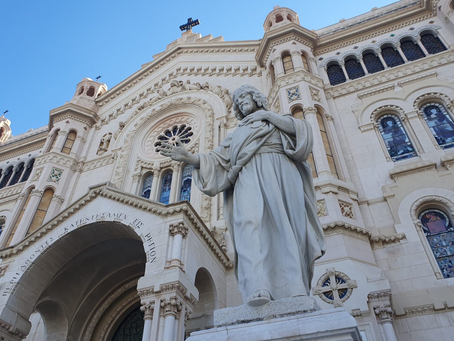 Duomo Reggio Calabria